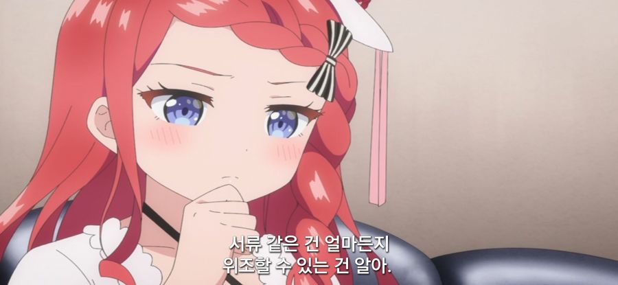 [괴짜의 샐러드 볼] 스압 가망 없는 짝사랑_37.jpg