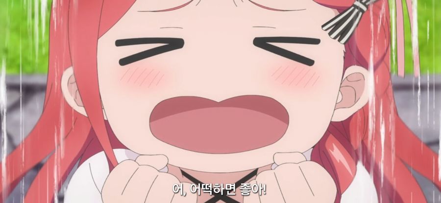 [괴짜의 샐러드 볼] 스압 가망 없는 짝사랑_42.jpg