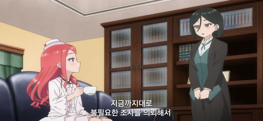 [괴짜의 샐러드 볼] 스압 가망 없는 짝사랑_44.jpg