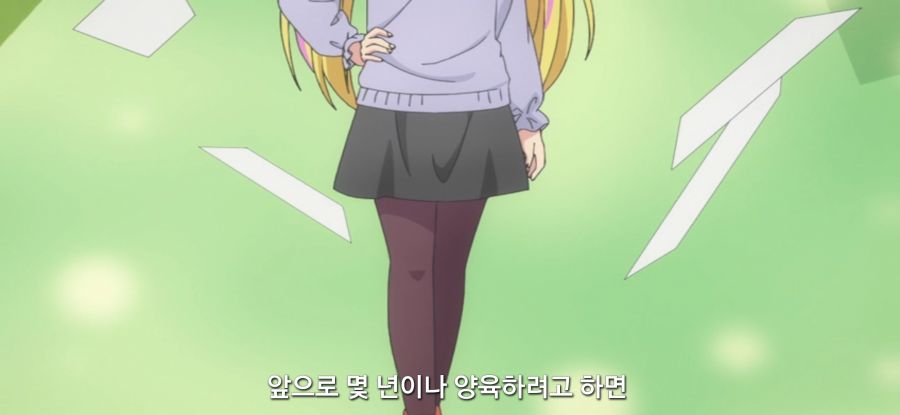[괴짜의 샐러드 볼] 스압 가망 없는 짝사랑_55.jpg