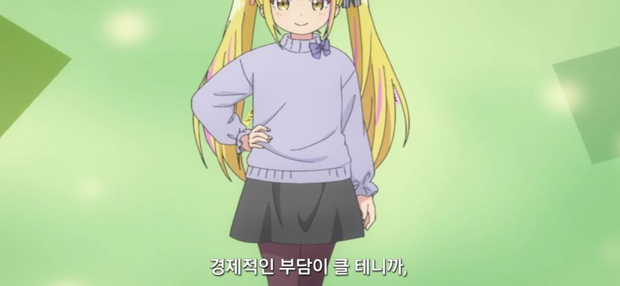 [괴짜의 샐러드 볼] 스압 가망 없는 짝사랑_56.jpg