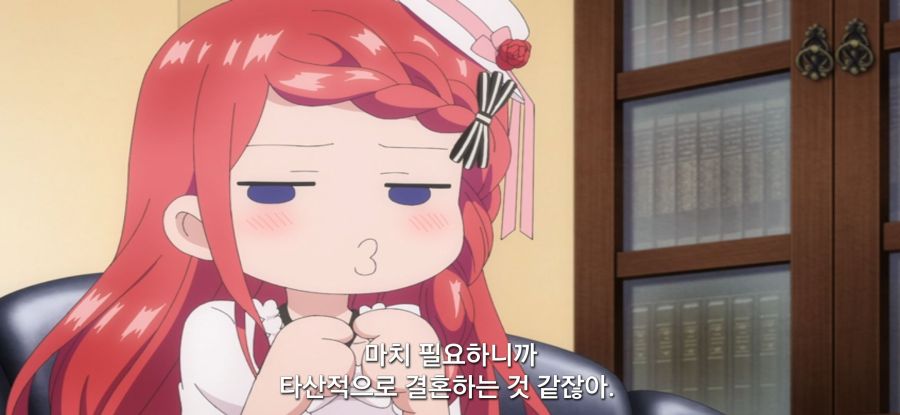 [괴짜의 샐러드 볼] 스압 가망 없는 짝사랑_63.jpg