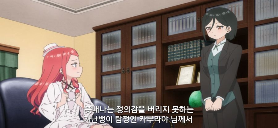 [괴짜의 샐러드 볼] 스압 가망 없는 짝사랑_67.jpg