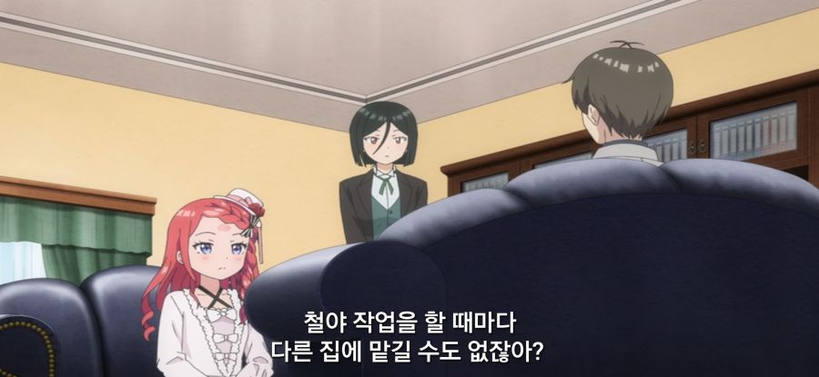 [괴짜의 샐러드 볼] 스압 가망 없는 짝사랑_78.jpg