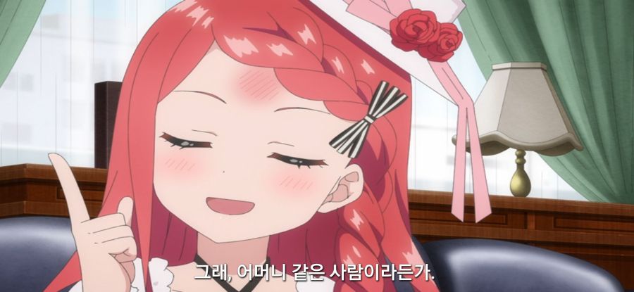 [괴짜의 샐러드 볼] 스압 가망 없는 짝사랑_80.jpg