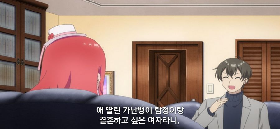 [괴짜의 샐러드 볼] 스압 가망 없는 짝사랑_84.jpg