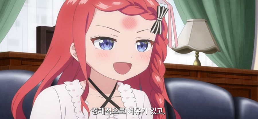 [괴짜의 샐러드 볼] 스압 가망 없는 짝사랑_86.jpg