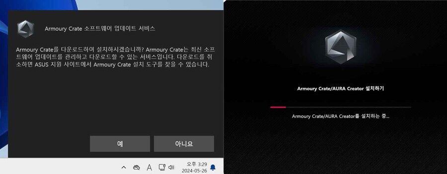 ASUS TUF Gaming B760M-PLUS II 코잇_15.jpg