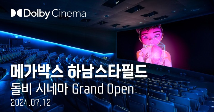 ㈜라스트커뮤니케이션 이미지