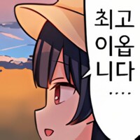 일주일 먹을 양식을 만들었도다_1.png