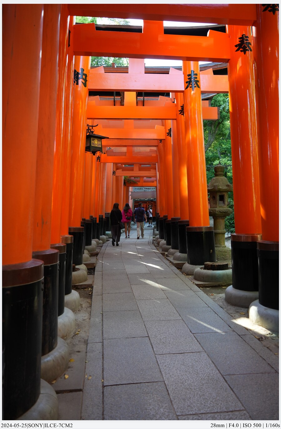 교토 여행기[24.05.24~27] - 2일차(上),후시미이나리,청수사,은각사_12.jpg