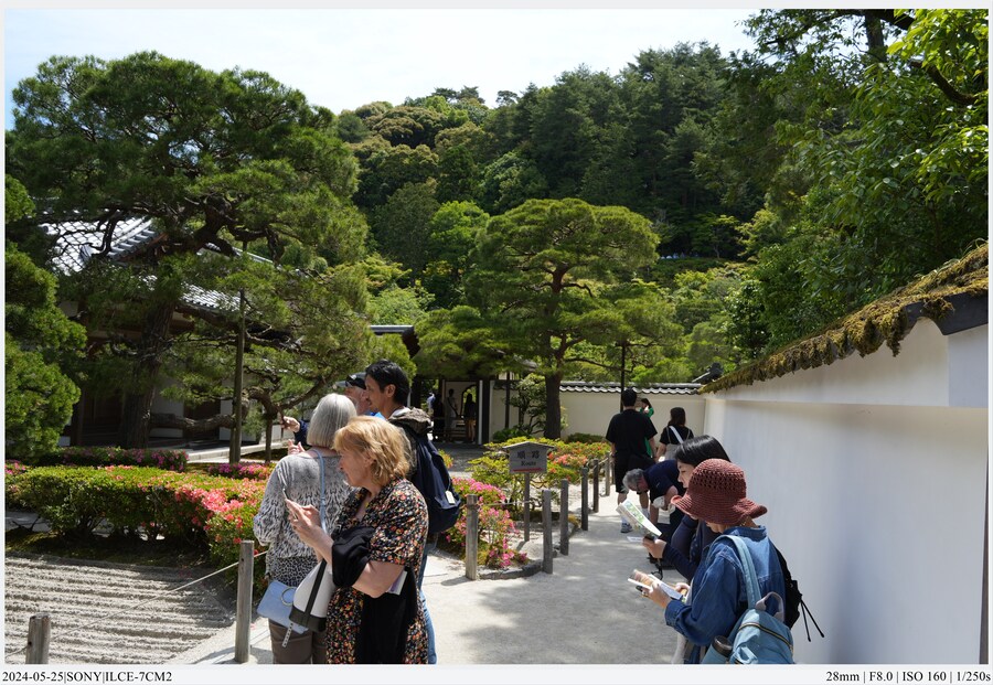 교토 여행기[24.05.24~27] - 2일차(上),후시미이나리,청수사,은각사_56.jpg
