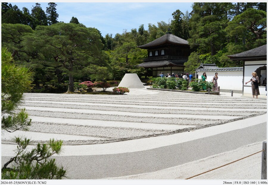 교토 여행기[24.05.24~27] - 2일차(上),후시미이나리,청수사,은각사_61.jpg