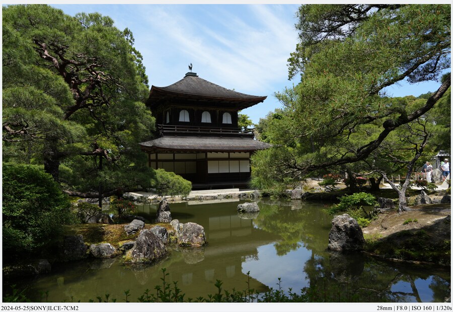 교토 여행기[24.05.24~27] - 2일차(上),후시미이나리,청수사,은각사_69.jpg