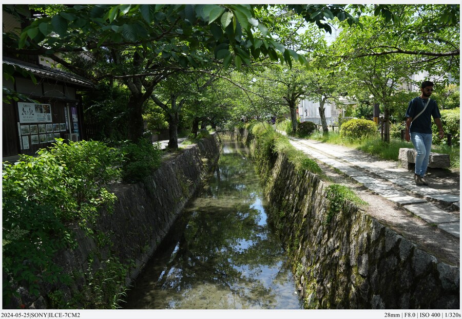 교토 여행기[24.05.24~27] - 2일차(上),후시미이나리,청수사,은각사_77.jpg