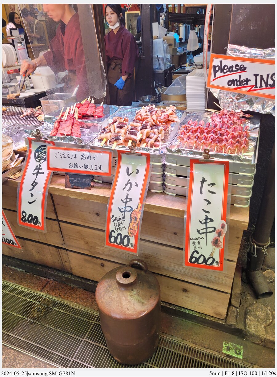 교토 여행기[24.05.24~27] - 2일차(上),후시미이나리,청수사,은각사_84.jpg