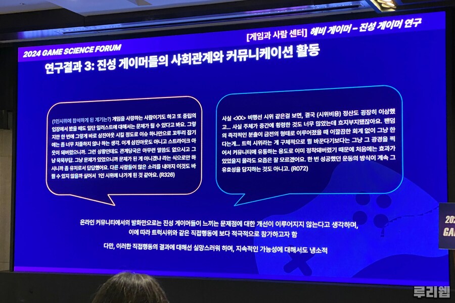 ㈜라스트커뮤니케이션 이미지
