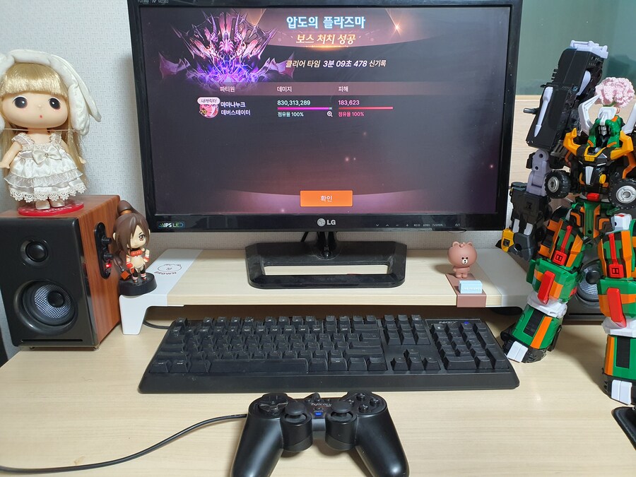 캄피타에서 모던을 하는 광경 사진._1.jpg