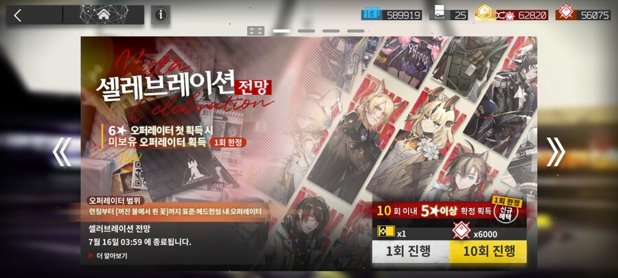 이번 헤드헌팅 찍먹 질문..._1.jpg