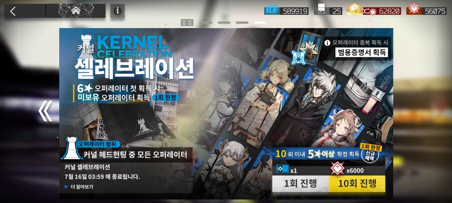 이번 헤드헌팅 찍먹 질문..._2.jpg