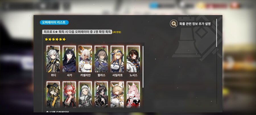 이번 헤드헌팅 찍먹 질문..._3.jpg