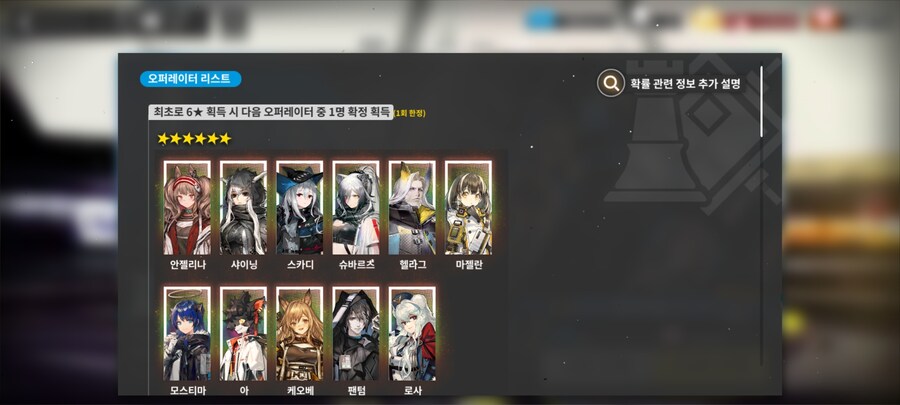 이번 헤드헌팅 찍먹 질문..._5.jpg