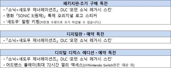 뉴스/겜툰_23.png