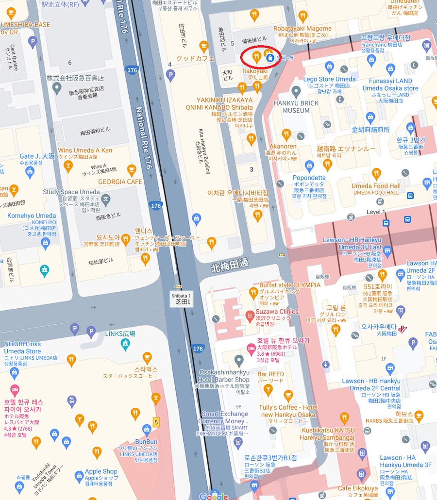 교토 여행기[24.05.24~27] - 4일차, 우메다, 간사이공항_71.png