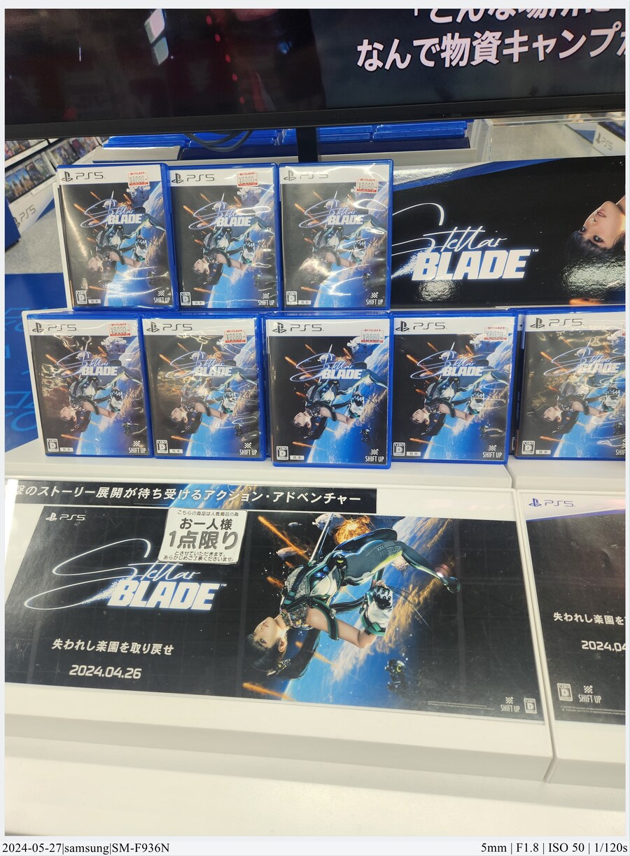 교토 여행기[24.05.24~27] - 4일차, 우메다, 간사이공항_4.jpg