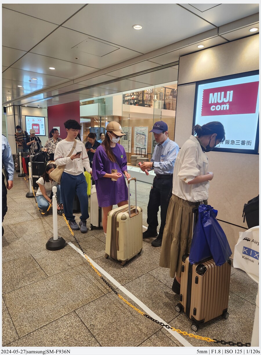 교토 여행기[24.05.24~27] - 4일차, 우메다, 간사이공항_17.jpg