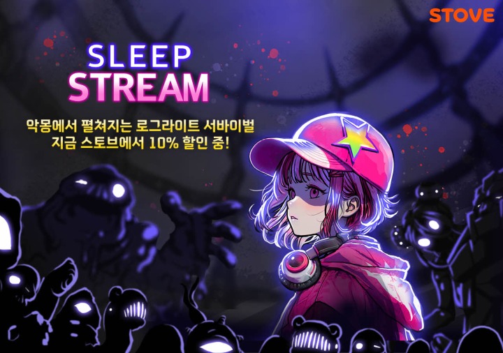 아랑헤어모드 이미지