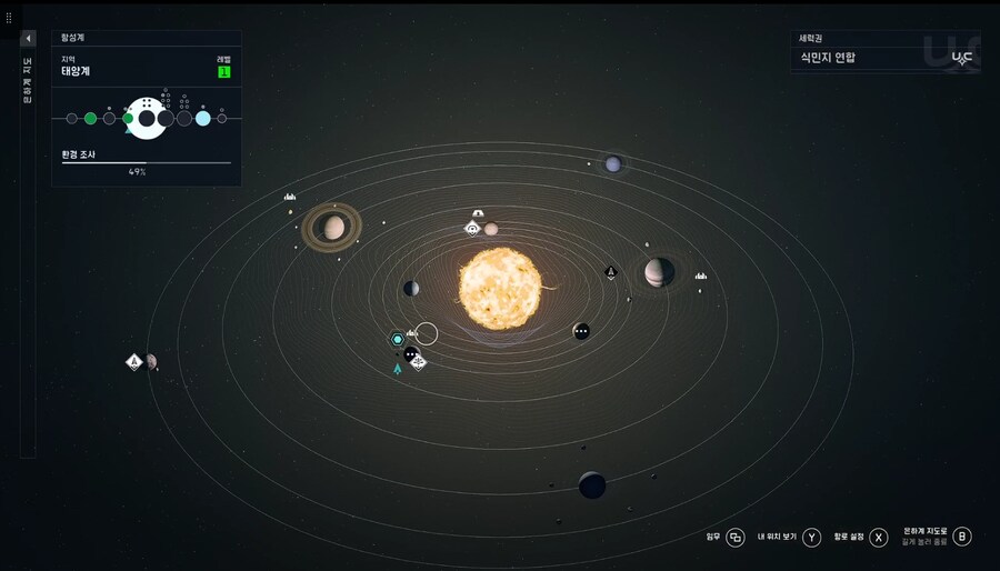 스타필드)크림슨 퀘 이거 버근가요?_2.png