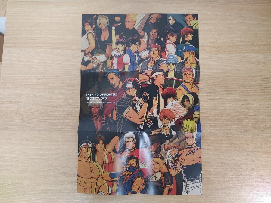 [게임] THE King OF Fighters NEOGEO's Soundtrak_8.jpg