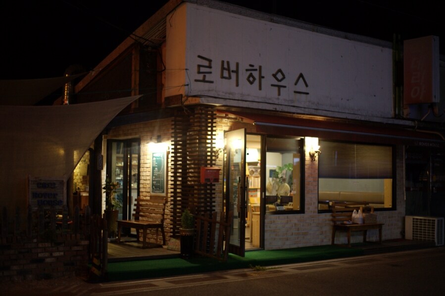 전설의 카메라라고 불렸던 캐논 5D MARK 2 (오두막)을 사용해보았다_6.jpg