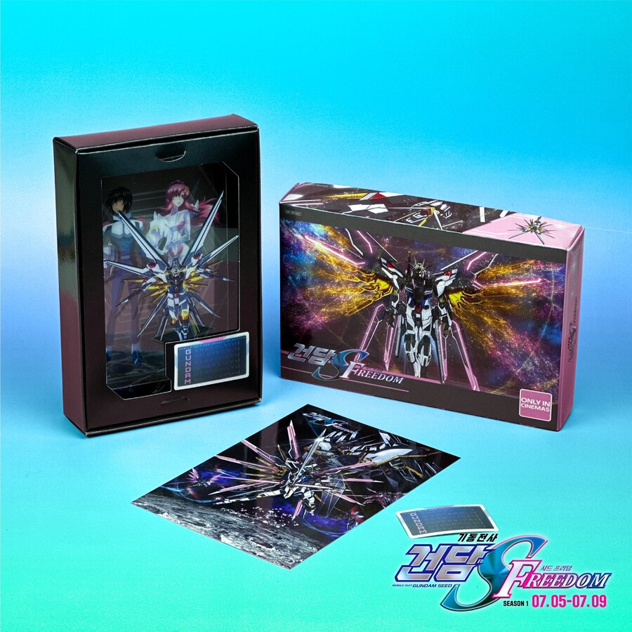 CGV [건담 시드 프리덤] 4DX 2주차 특전_3.jpg