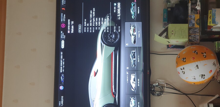 이번주 챌린지 보상_2.jpg