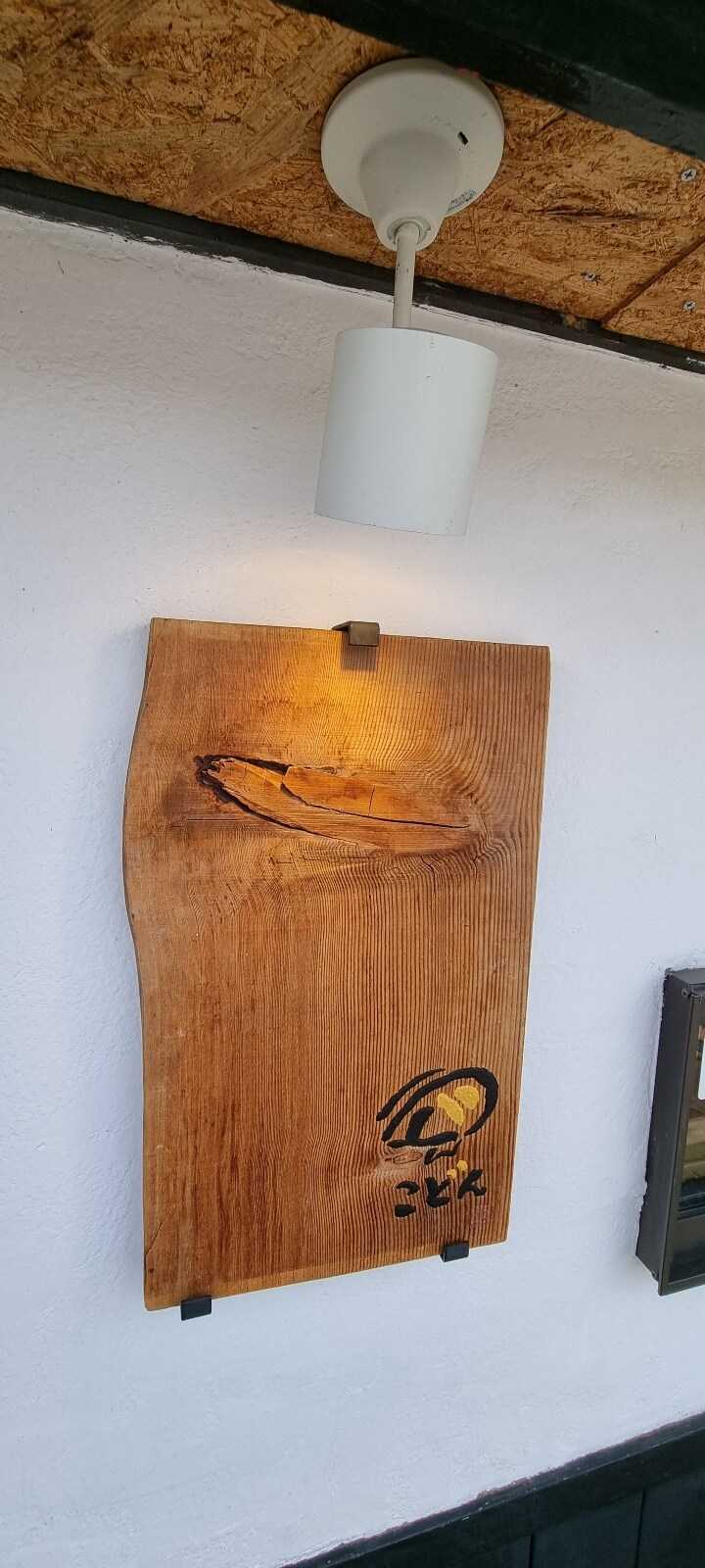 아이 둘 유부남, 홀로 북규슈 여행 5박 6일 - (사가에서 자전거)_27.jpg