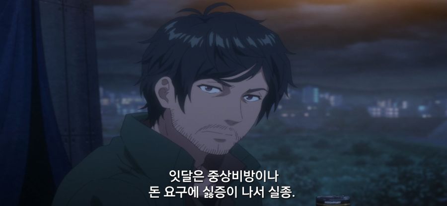 [괴짜의 샐러드 볼] 마음을 바로 잡은 작가_10.jpg