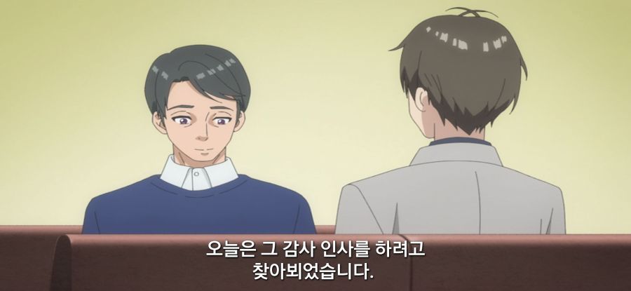 [괴짜의 샐러드 볼] 마음을 바로 잡은 작가_19.jpg