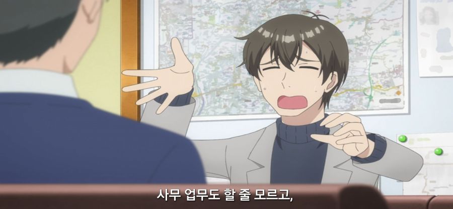 [괴짜의 샐러드 볼] 마음을 바로 잡은 작가_23.jpg