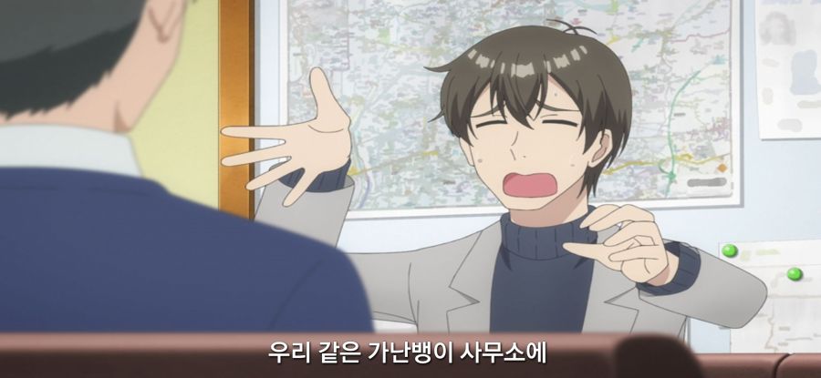 [괴짜의 샐러드 볼] 마음을 바로 잡은 작가_24.jpg