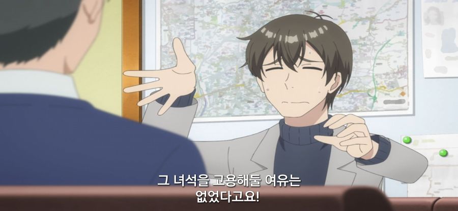 [괴짜의 샐러드 볼] 마음을 바로 잡은 작가_25.jpg