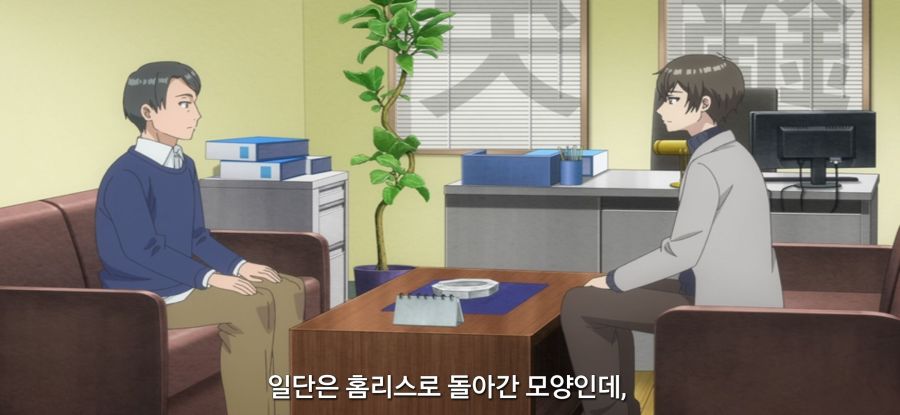 [괴짜의 샐러드 볼] 마음을 바로 잡은 작가_28.jpg