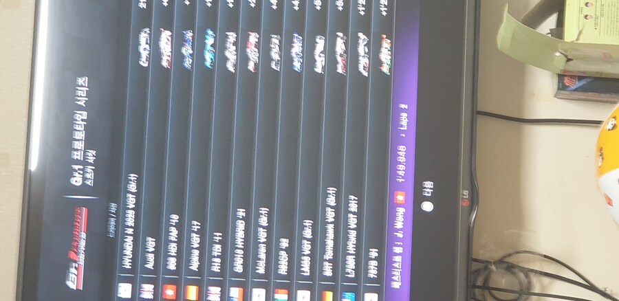 아 드뎌 카페 42 깼어요_1.jpg