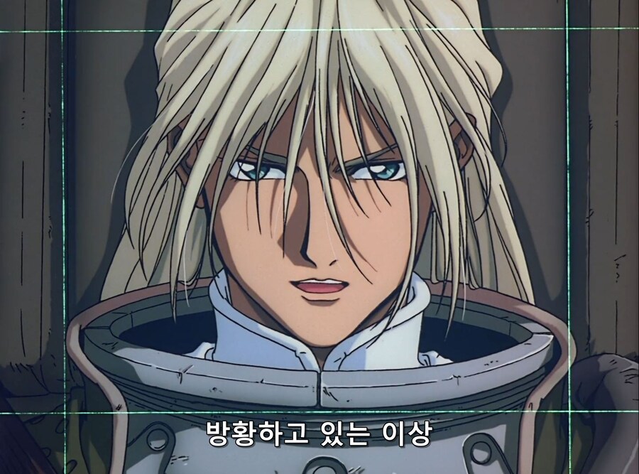 신기동전기 건담W 엔드레스 왈츠 - 파이널 어택 (OST)_19.jpg