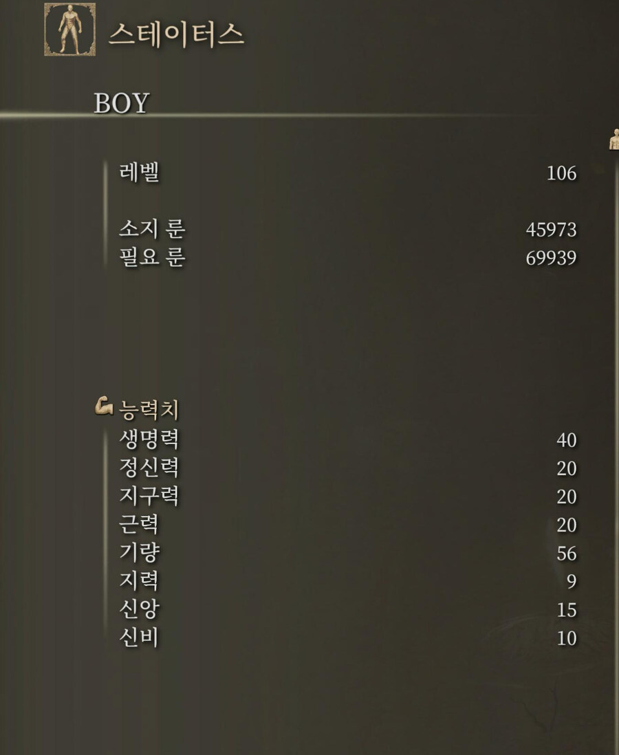 피 변질은 언제쯤 하면 좋나요?_1.jpg