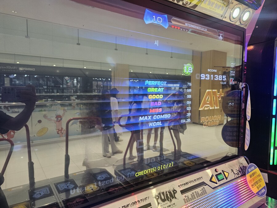 펌프) 와 더블 성과 미쳤다_4.jpg