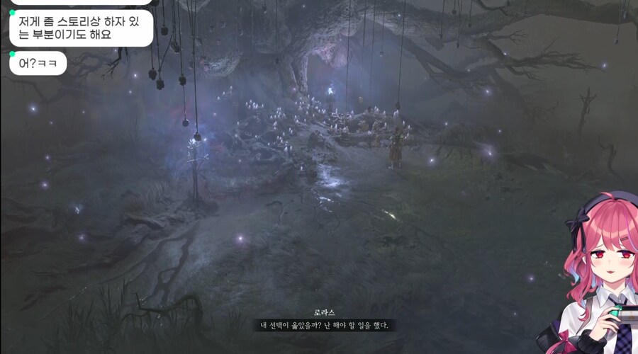 버튜버)로제타: 나무위키 되면 좋은거 아니야?_1.png