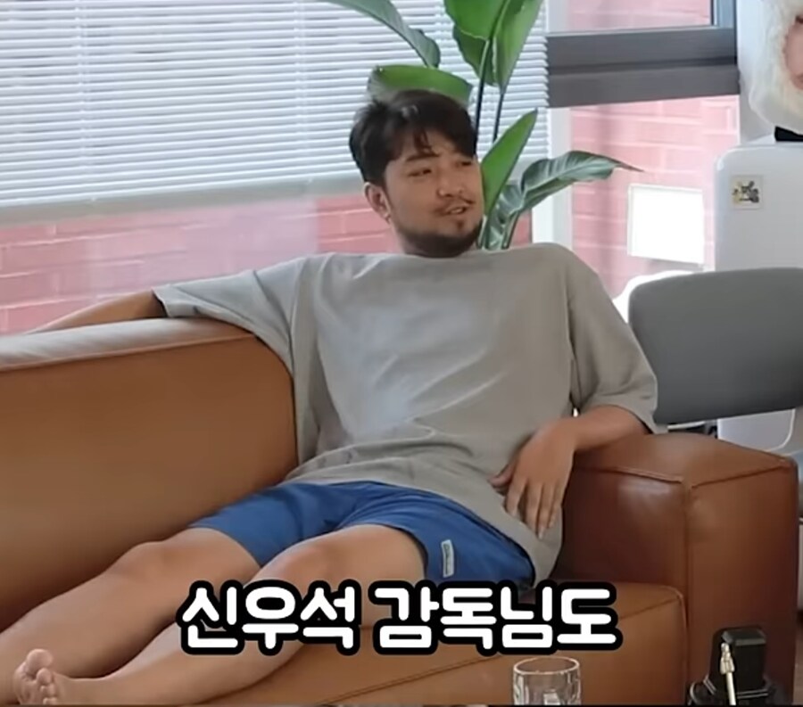 유부남들의 만능열쇠 침착맨_8.jpg