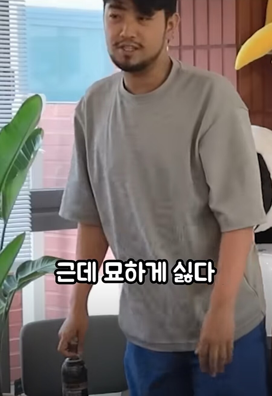 유부남들의 만능열쇠 침착맨_13.jpg
